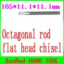 BESTIR производство Тайвань 165*11,1*11,1 мм хром-ванадиевые ручные инструменты, № 09210