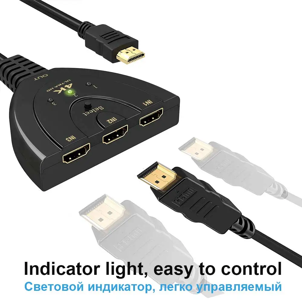 Ingelon 3 порты и разъёмы kvm HDMI Splitter Переключатель 3in1 HDMI адаптер Высокое качество 1080 P К 4 к коммутатор для HD DVD Xbox PS3 PS4 ноутбука PC