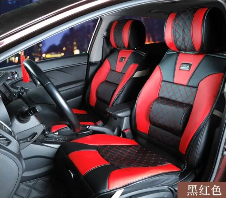 Danny leather seat cushion apricot coffee color red black and white special customization classical noble car sets | Автомобили и