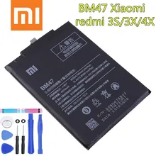 Аккумулятор для телефона Xiao mi BM47, высокое качество, емкость 4000 мАч, запасная батарея для Red mi 3 3S 3X4X3 pro Hong mi 3/S 4X