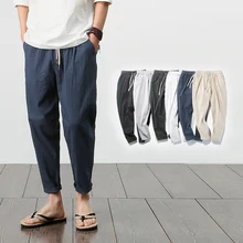 Летние свободные шаровары, девять штанов, китайский стиль, тонкие сморщенные штаны для ног, мужские