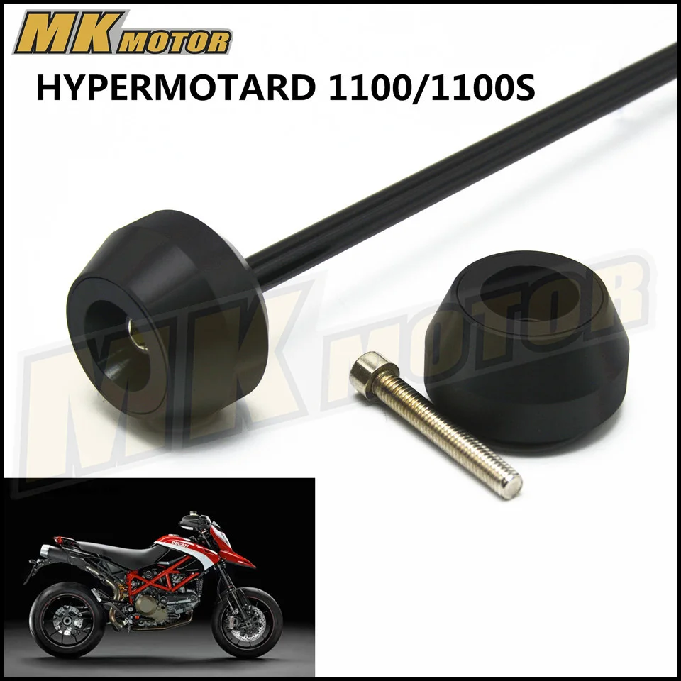 

Free delivery For DUCATI HYPERMOTARD 1100/1100S 2007-2009 CNC Modified Motorcycle drop ball / shock absorber
