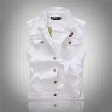 Мужские летние джинсовые жилеты Белые Повседневные тонкие корейские джинсы жилет куртки мужские топы Одежда