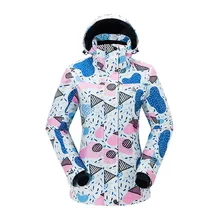 Лыжный костюм для улицы, Одноместный, двойной, теплый, износостойкий, ветрозащитный, водонепроницаемый, лыжная куртка, зимнее пальто для женщин, размер S-XXL