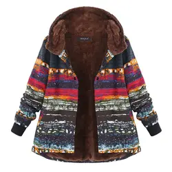 2018 ретро печати теплые плотные женские пальто большие размеры с капюшоном зимняя женская верхняя одежда