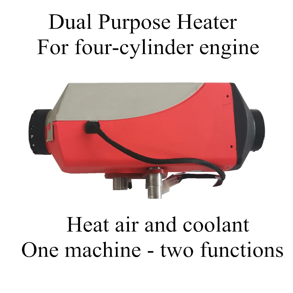 Новейший воздушный и водный интегрированный нагреватель 5 кВт 24 в дизель для автомобиля грузовика и т. Д