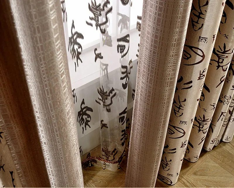 Готовые затемненные шторы Традиционный китайский узор для гостиной/спальни индивидуальные специальные жаккардовые шторы