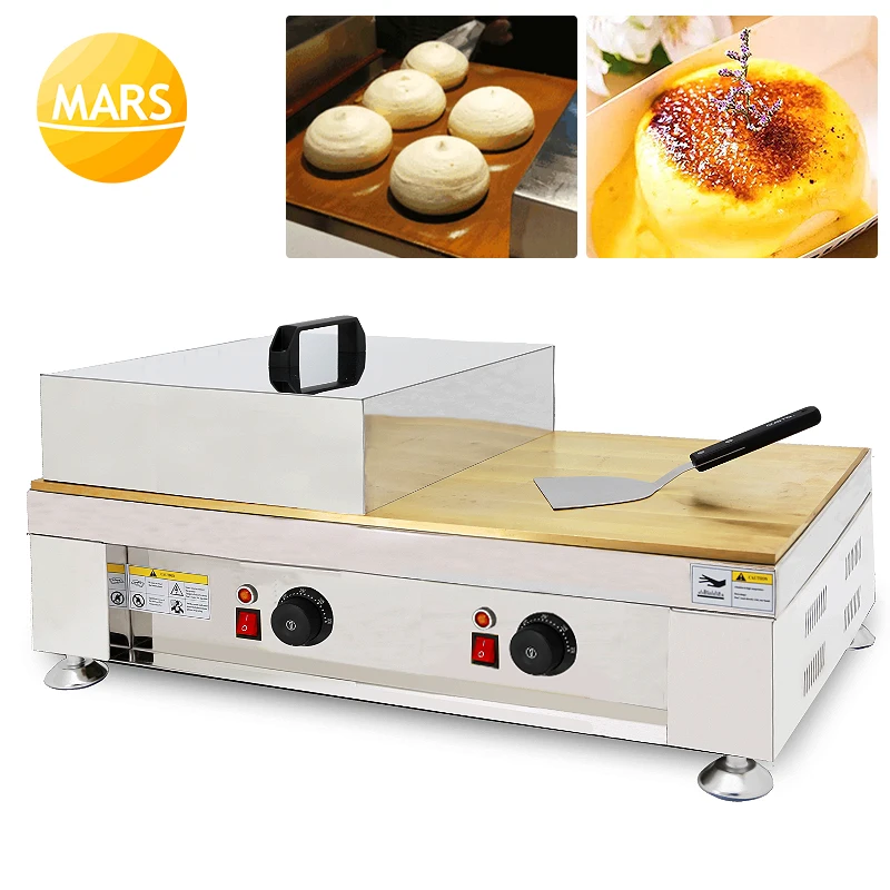 

MARS Fluffy Japanese Souffle Pancakes Souffler Maker Souffle machine, Taiwanese Souffle Pancake Recipe
