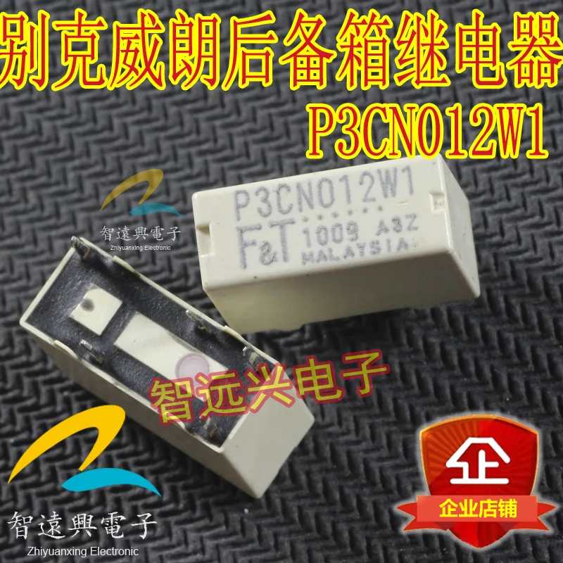 20Pcs P3CN012W1 new-in Pneumatic Parts from Home Improvement on ...