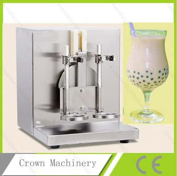 Bubble milk tea shaking measurementsmachine 3dtea cup and