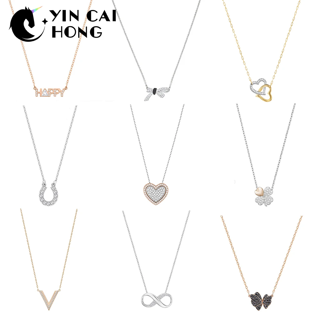 

YCH SWA High Quality Rose Gold Four-leaf clover Heart Shaped Butterfly Interwoven Ribbon Love Fashion Women Clavicle Necklace