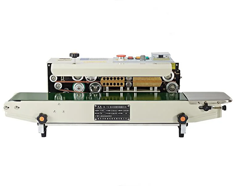 QQ20190405154746
