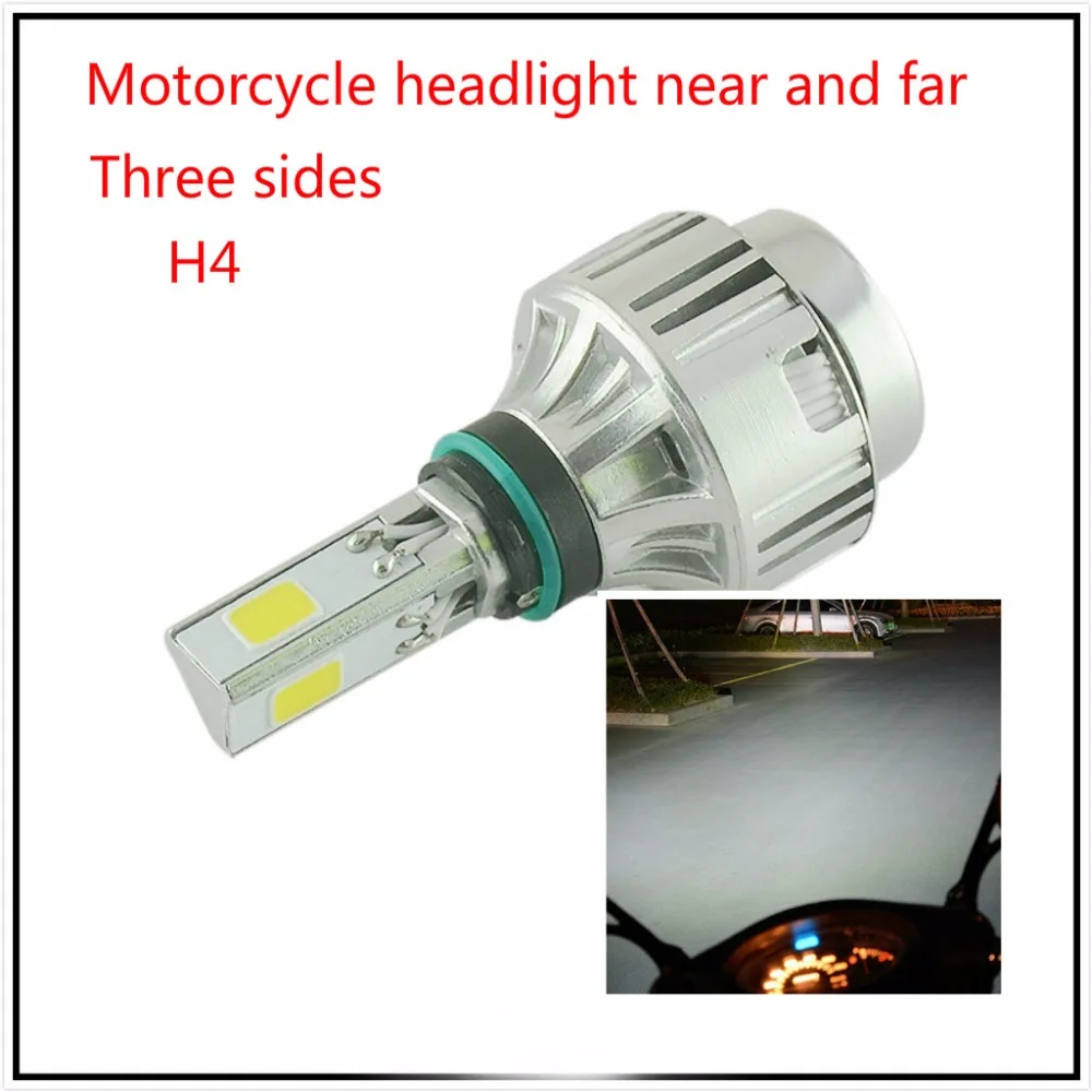 Motorcycle electric car H4 headlights near and far light on three sides
