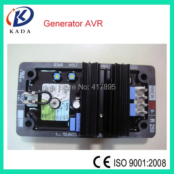 AVR R250 для генератора Leroy Somer