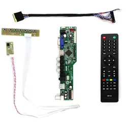 Latumab Новый 14 "15,6" B140XW01 B156XW02 TFT дисплей HDMI Плата lcd драйвер платы 1366X768 бесплатная доставка