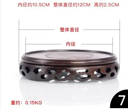 QQ截图20190720201602