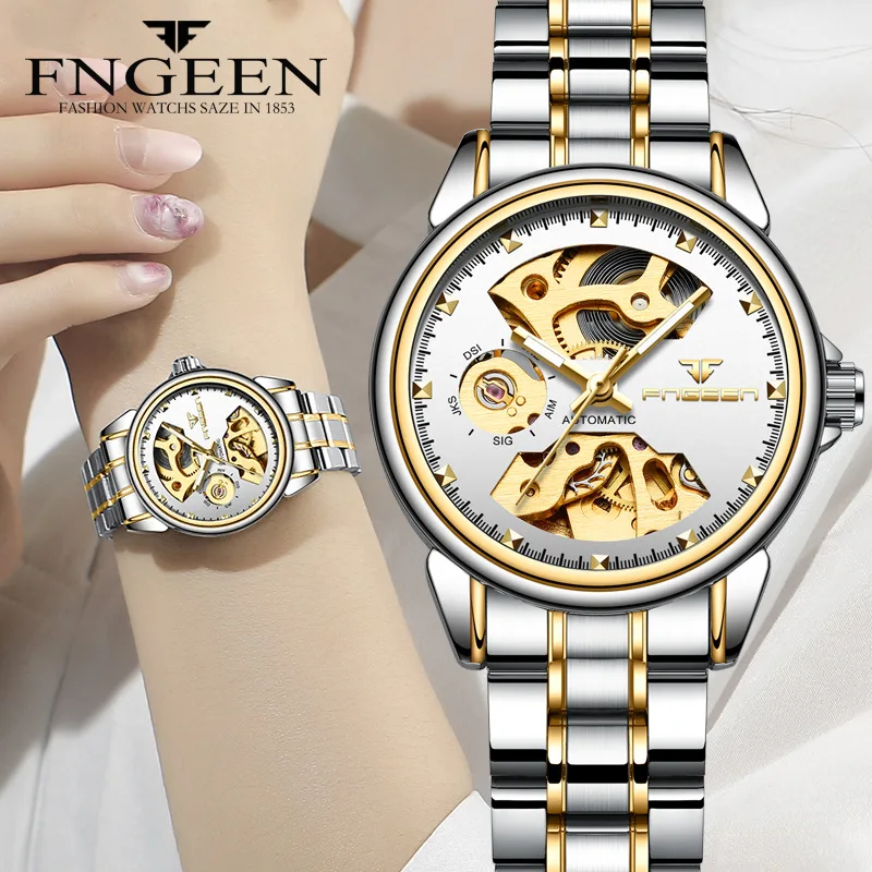 Women Mechanical Watches FNGEEN Brand Reloj Mujer Full Steel Relogio Femino Automatic Watches Clock Montre Femme