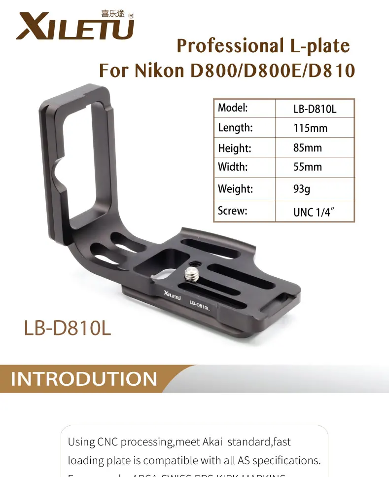 LB-D810L_02