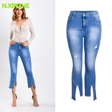 Женская одежда середины талии узкие эластичные бусины Сплит Потертая джинсовая ткань Капри женские брюки клёш повседневные обтягивающие Хлопковые джинсы AM163