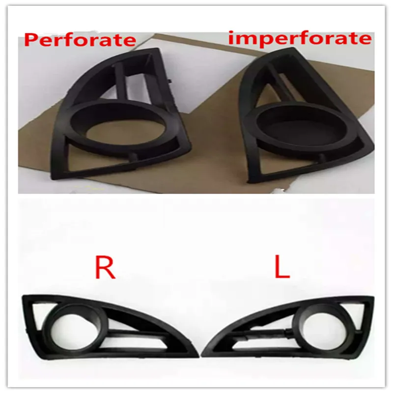 

Car fog frame for Geely MK 1