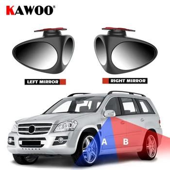 

1pcs 360 Degree Rotatable 2 in 1 Car Blind Spot Convex Mirror Automibile Exterior Rear View Parking Mirror Safety Accessories