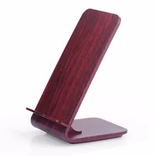 Wood Grain Fast Wireless Charger Quick Wireless Charging Stand for iPhone 8/X for Samsung Galaxy Note8/S8/S8+/S7/S7 edge/Note5