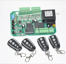 LPSECURITY sliding gate opener motor control unit PCB controller circuit board electronic card PY600ACL SL1500AC PY800AC