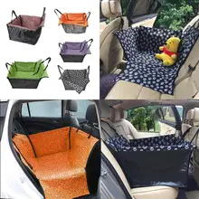 Pet Dog Carrier Double Layers Waterproof Rear Back Dogs Car Seat Cushion