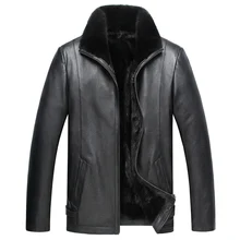 Замшевые мужские из натуральной овчины куртка зима полная кожа натурального меха норки лайнер куртка Феникс 1205n