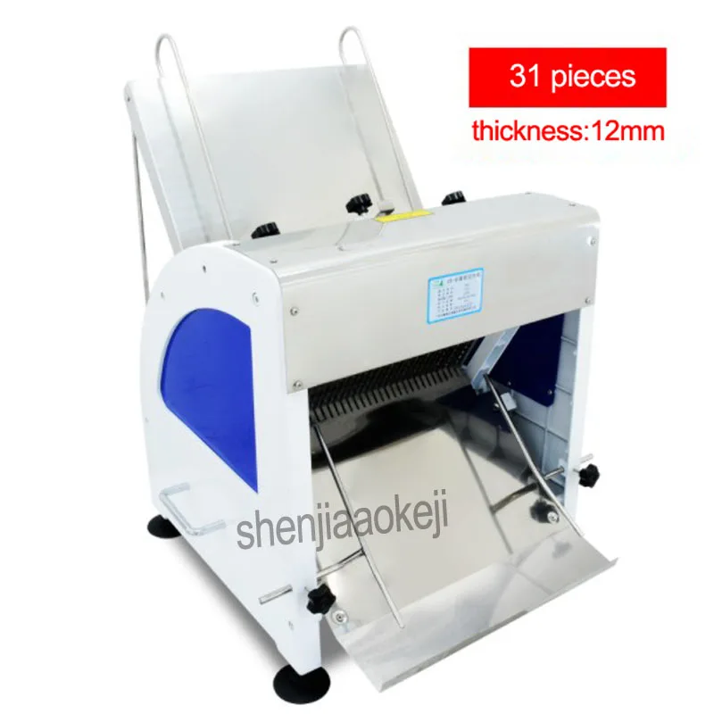 

1pc Stainless Steel Bread Slicer Machine Bakery machines automatic loaf bread slicer bread toast Cutting machine 31 pcs/time