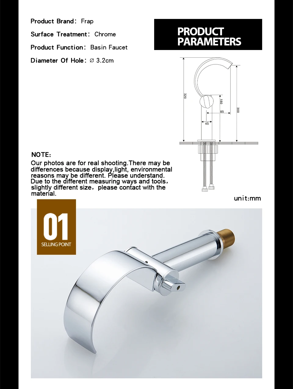 Basin Faucet Details-2