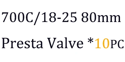 1*5 шт 10 шт 20 шт 80 мм Presta клапан для велосипеда внутренняя труба резиновая внутренняя велосипедная шина для шоссейных гонок карбоновые колеса 700C/18-25 - Цвет: Фиолетовый