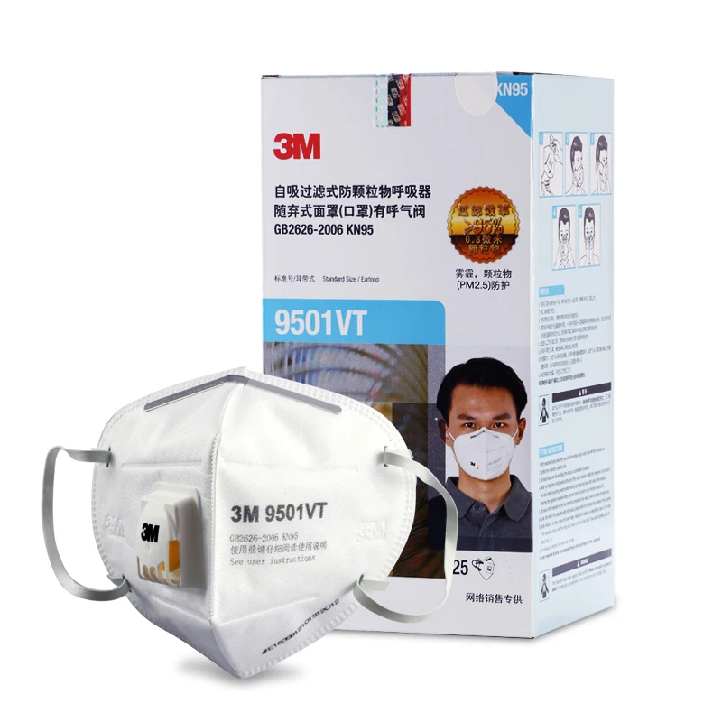 

25pcs/Lot 3M 9501VT Particulate Respirator Dust Mask Ear band with Cool Flow Valve Breathable Mask KN95 Disposable Mask LT1993