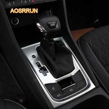 

AOSRRUN Stainless steel shift trim frame beat electronic hand brake decoration cover Car accessories FOR Skoda Karoq