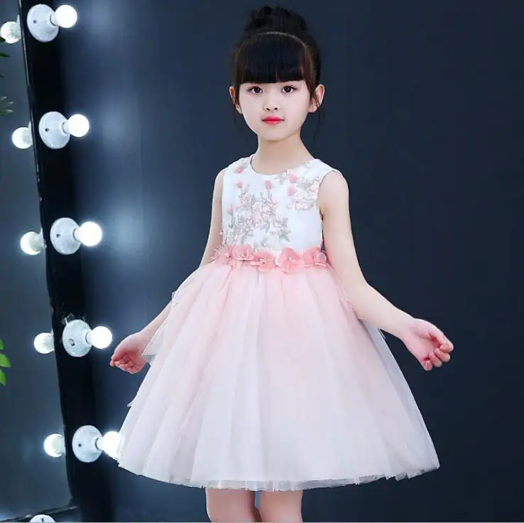 QQ20180617094219