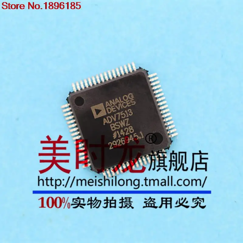 2Pcs ADV7513BSWZ ADV7513BSW ADV7513 LQFP642pcs2pcs set AliExpress