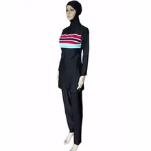 Мусульманские плавательный костюм для Для женщин Пляжная одежда женская скромный хиджаб полный охват купальники Исламский купальник moslim badpak