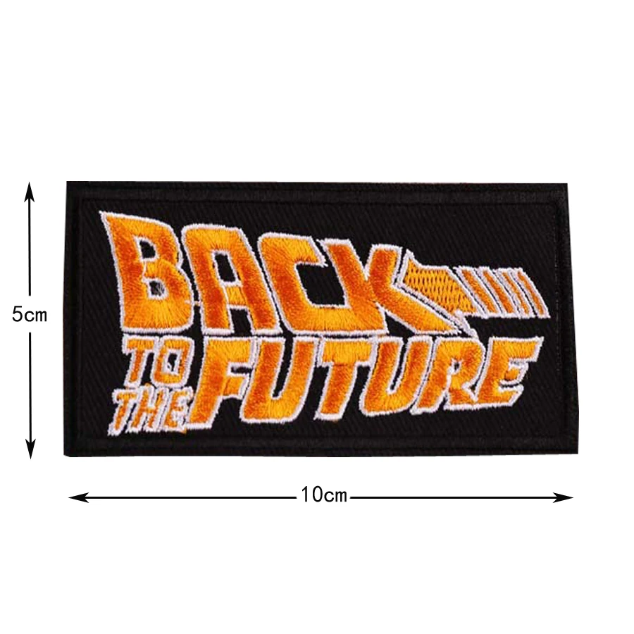

Back to the Future Embroidered Patch The Time Machine Delorean Silhouette 88 Patch badge applique