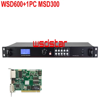 

WsdStar WSD600+1PC MSD300 LED Video Processor HDMI/DVI/VGA/CVBS input 1920*1200 pixel Support PIP & POP Special Offer