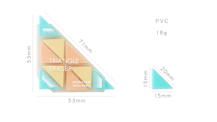 LifeMaster Япония Kokuyo треугольник ластик креативный маленький резиновый для проверки деталей для эскиза рисования супер чистый WSG-ERF2