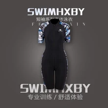 Hxbyкупальник для соревнований, купальники женское до колена, купальники для женщин, Арена, для плавания, конкурентный, плюс размер, гоночный костюм до колена