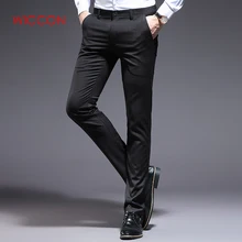 Мужской приталенный костюм с плоской передней частью, раздельные брюки, Формальные Свадебные деловые прямые мужские брюки, офисные Умные повседневные брюки