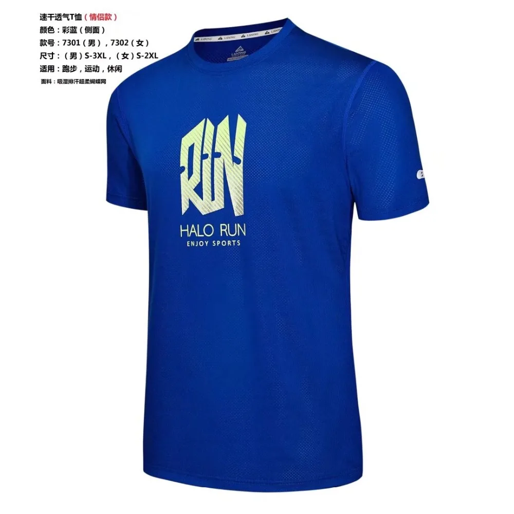 psb (14)