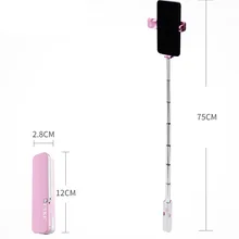 Мини селфи палка три поколения Вертикальная съемка автоспуска складной карман для мобильного телефона монопод фото палка