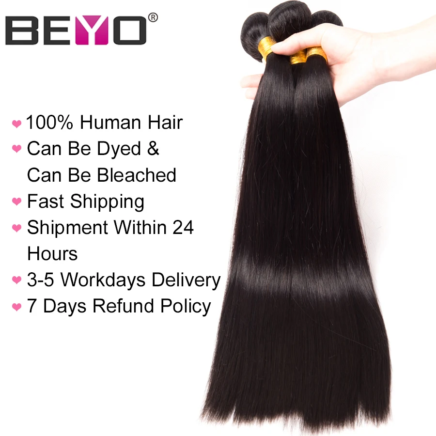 altBeyo Hair Brazilian Straight Hair Weave Bundles 1 Piece 100% Human Hair Bundles Free Shipping Non-Remy Natural Color Can Be Dyed