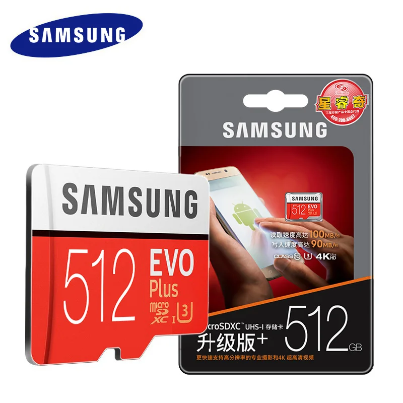 Карта памяти samsung micro sd Evo plus 256 ГБ 128 Гб 64 Гб U3 SDXC TF карта 32 Гб U1 SDHC micro sd карта поддерживает официальный контроль