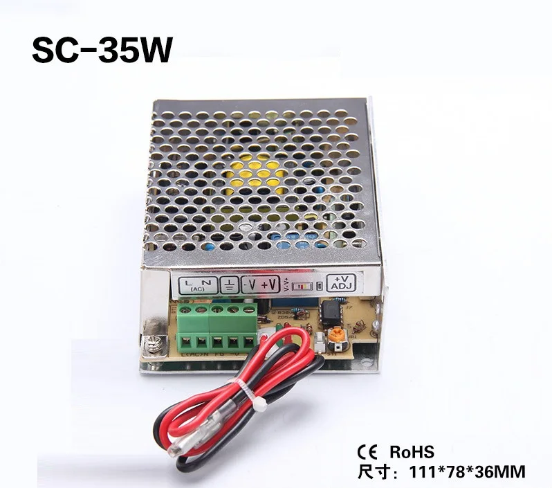 

35W 12V 3A universal AC UPS/Charge function monitor switching mode power supply charger, voltage 13.8v (SC-35W-12)
