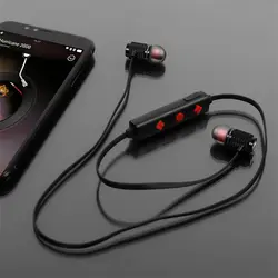 Беспроводные наушники Bluetooth гарнитура спортивные стерео магнитные наушники Bluetooth Auriculars с микрофоном для телефона