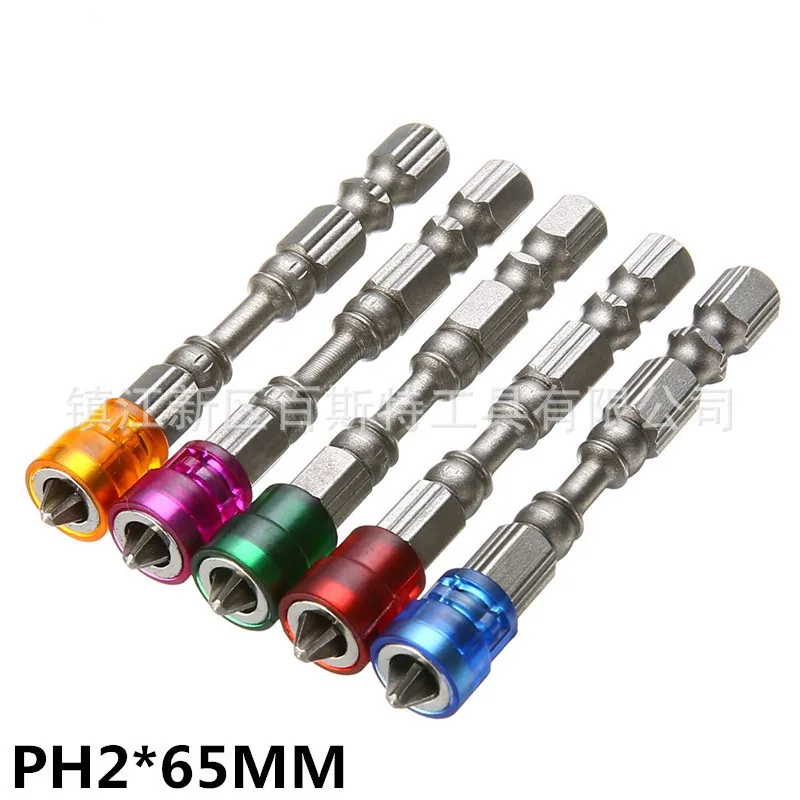 

5/10pc 65mm Anti Slip Hex Electric Magnetic Screwdriver S2 PH2 Single Head Bit Tool