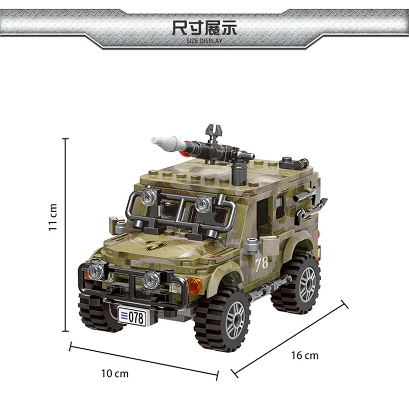 Военная серия, кресты на поле боя, модель Ryan Jeep, строительные блоки, серия автомобилей, кирпичи, игрушки для детей, развивающие игрушки для детей